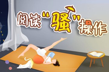 华体汇体育app官方